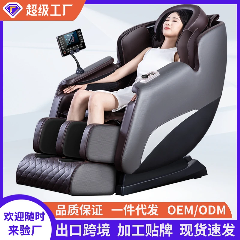 出口跨境礼品按摩椅音乐家用全自动全身电动多功能豪华舱沙发厂家