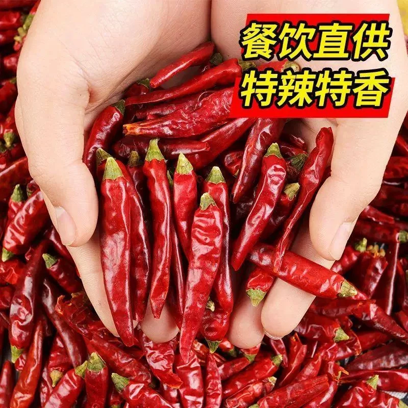 自然风干农家干辣椒炒菜火锅条子辣农家海椒