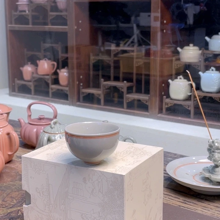 微瑕冰台色聆云杯单杯