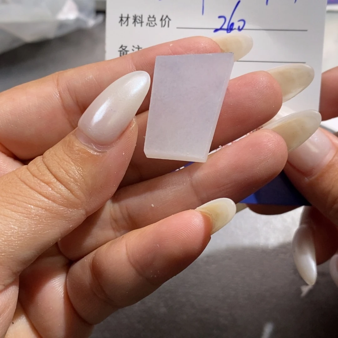 未镶嵌挂件翡翠温****包