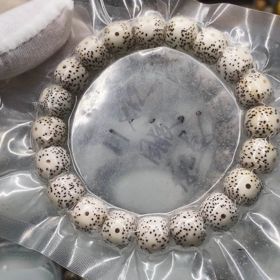 【闪购商品】手串星月菩提11×12一物一图原生态同枝顺白大眼睛