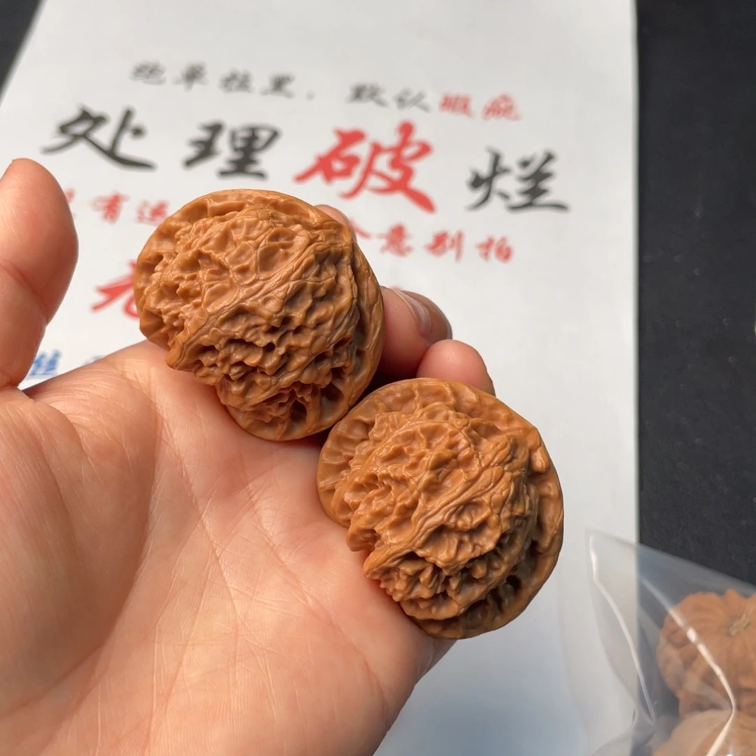 把件文玩核桃284。44宫灯