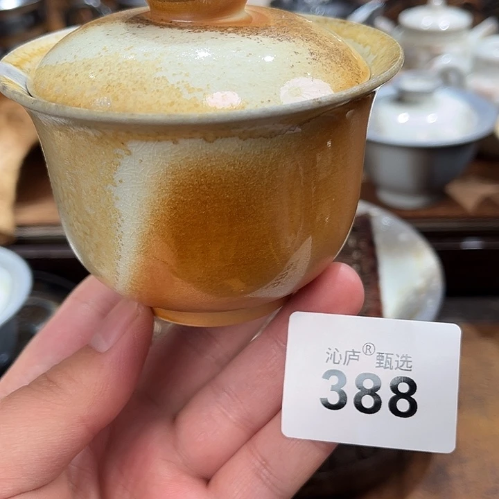 沁庐柴窑古法柴烧全手工茶具