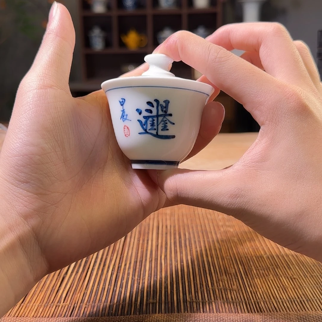 陶三钰堂直播闪购专属链接（以闪拍图片为准）
