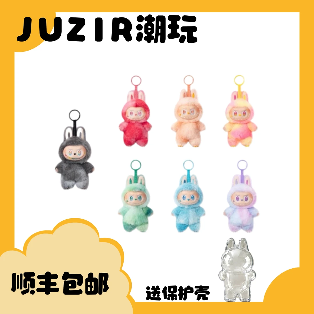 【代拆】3.0可爱娃娃