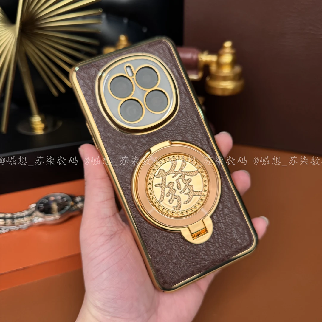 【發财陀螺支架+高档鳄鱼纹】适用荣耀Magic7手机壳Pro轻薄防摔商务