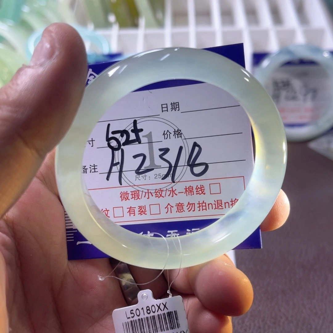 未镶嵌蛇纹石玉手镯（圆镯）