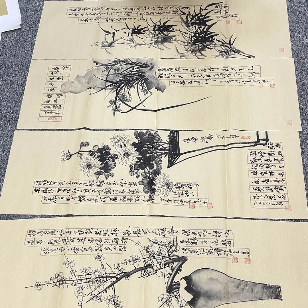 国画纯手绘字画宣纸