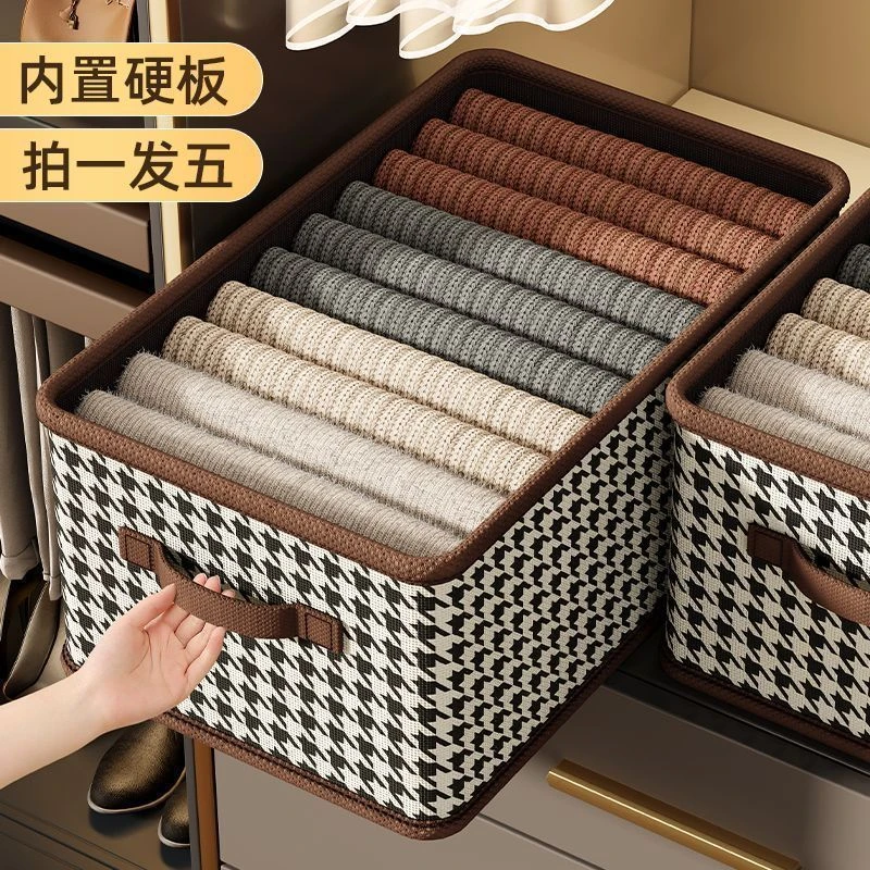千鸟格布艺收纳盒耐磨家用展柜衣物货架整理防尘折叠服装衣箱TL