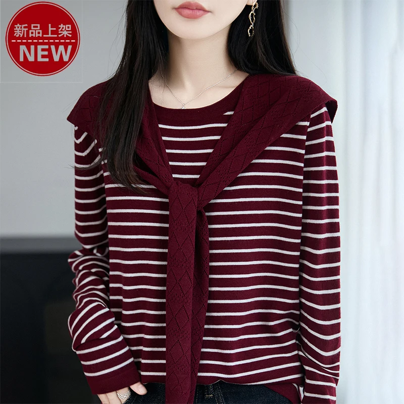 哥弟阿玛施正品新款早秋休闲圆领撞色条纹披肩针织衫时尚百搭上衣