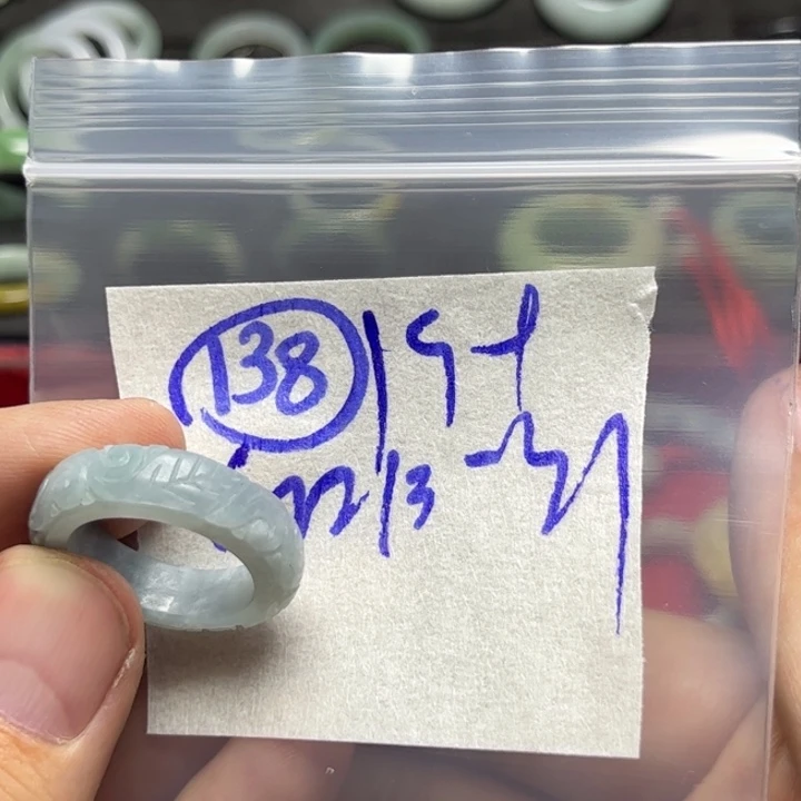 定制翡翠未镶嵌明天