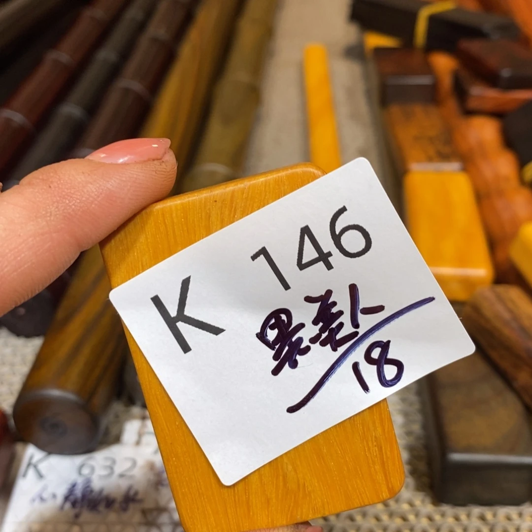 东非黑黄檀（紫光檀）黑****a