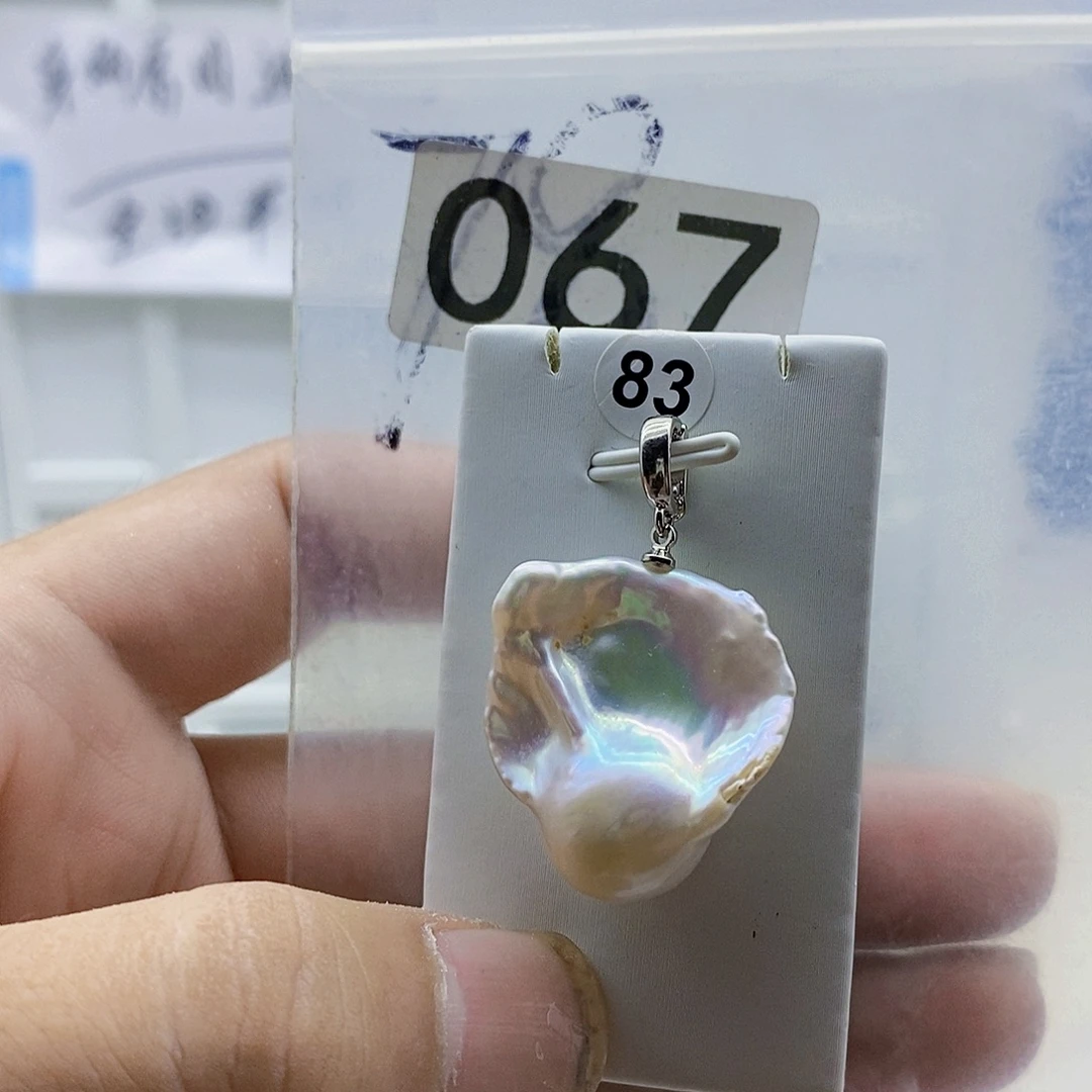 淡水珍珠合金颈饰
