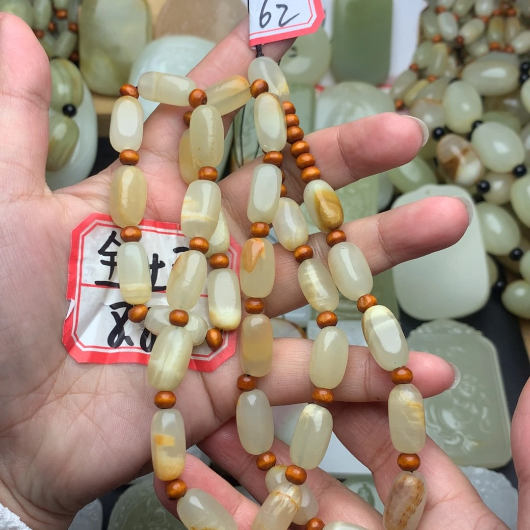 昆仑山料方解石A62