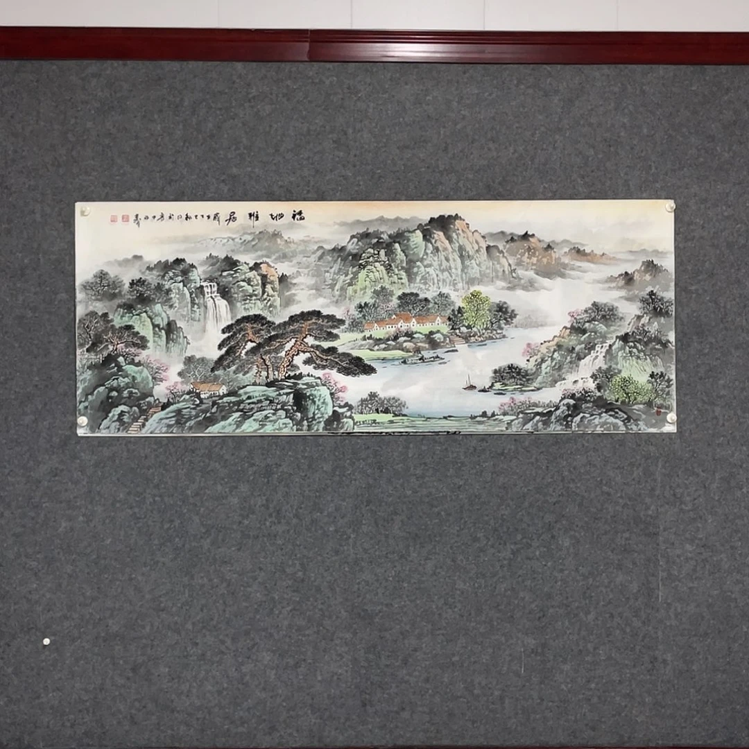 国画小六尺178.69画芯 捡漏