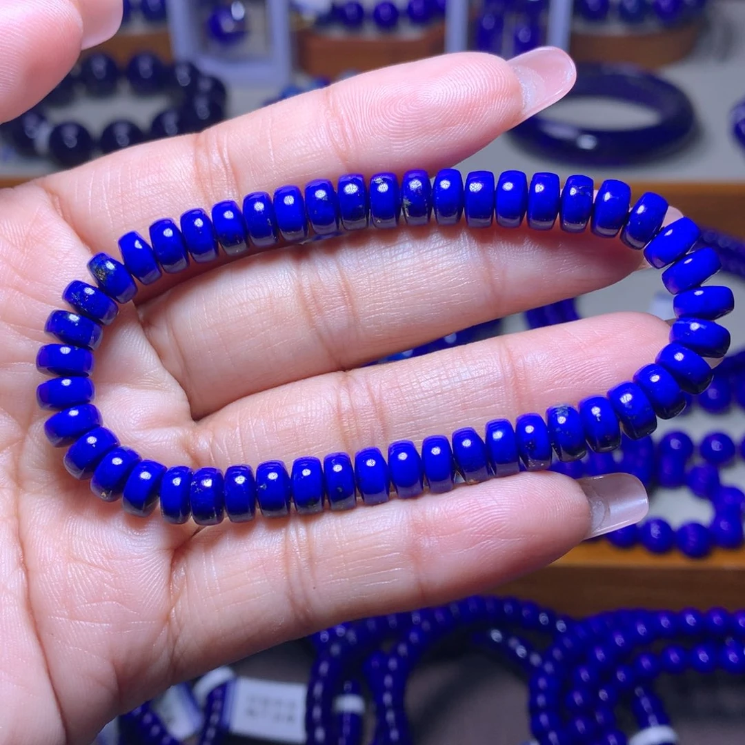 青金石手链未镶嵌7m