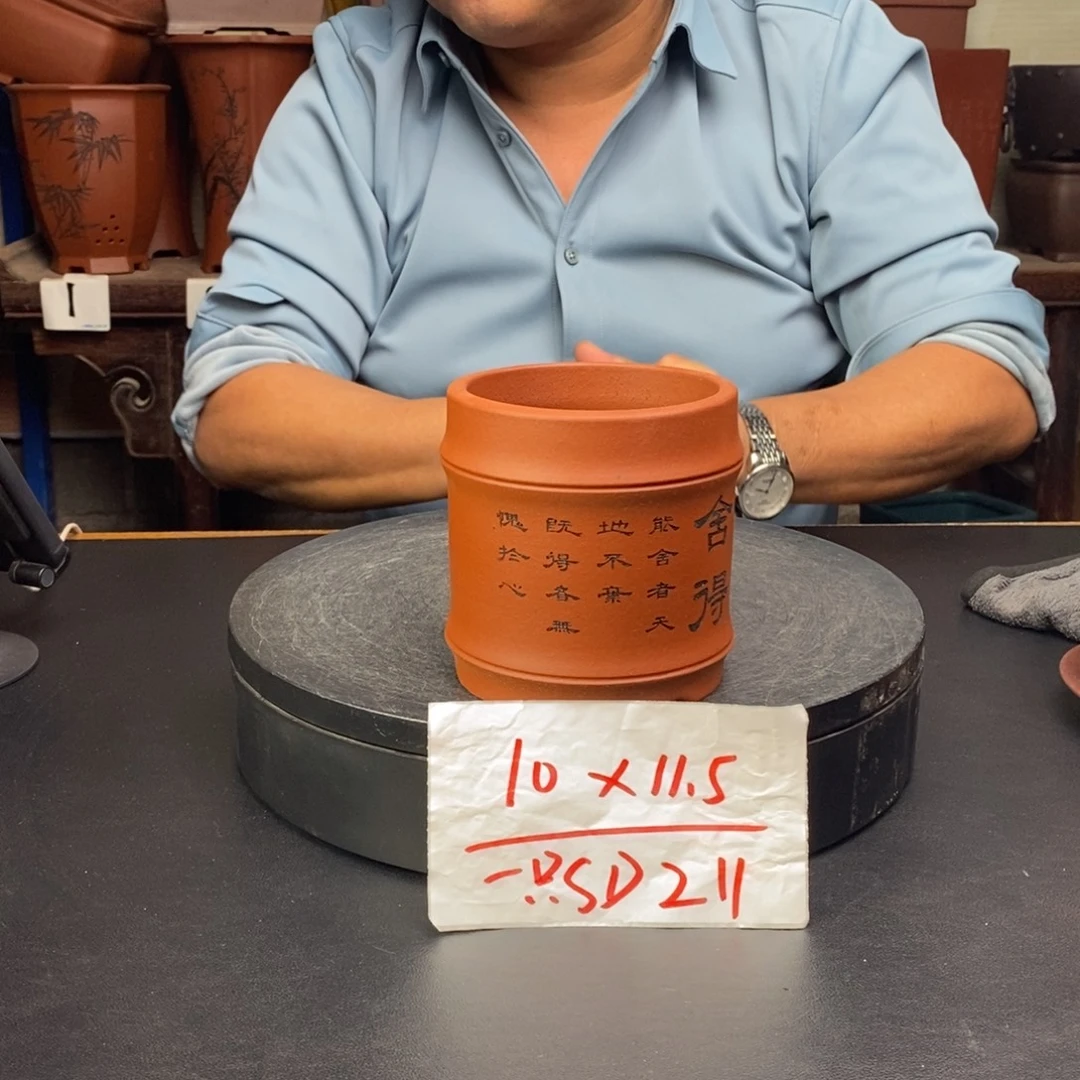 紫砂花盆货号一只SD211