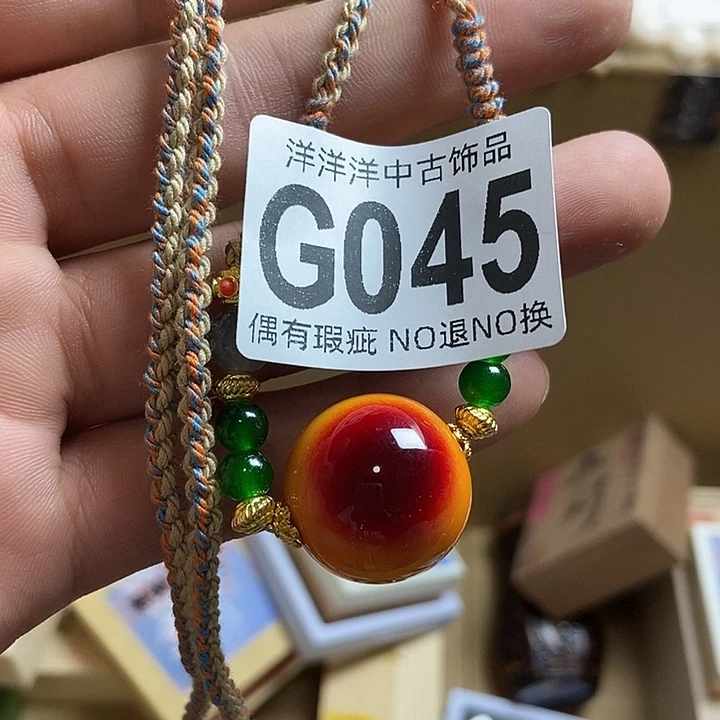 小***儿瓷器定制链接链接