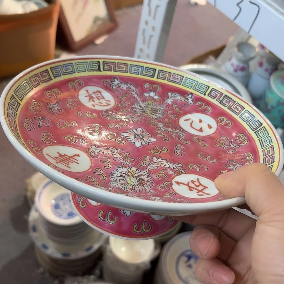 景德镇陶瓷888888888889988888