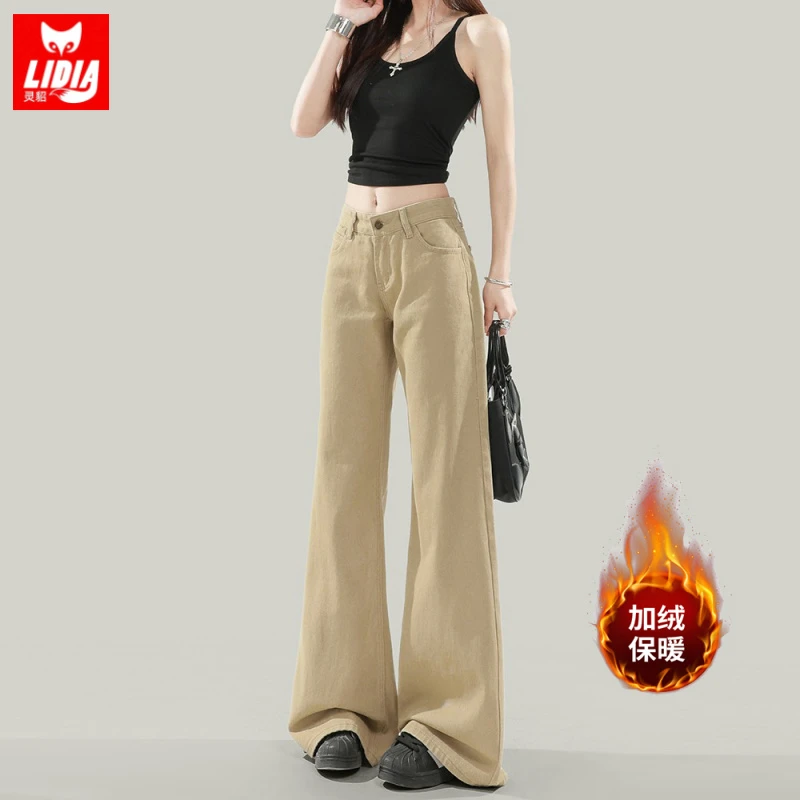 加绒加厚复古卡其色牛仔裤女爆款2025秋冬新款低腰不贴腿喇叭裤子