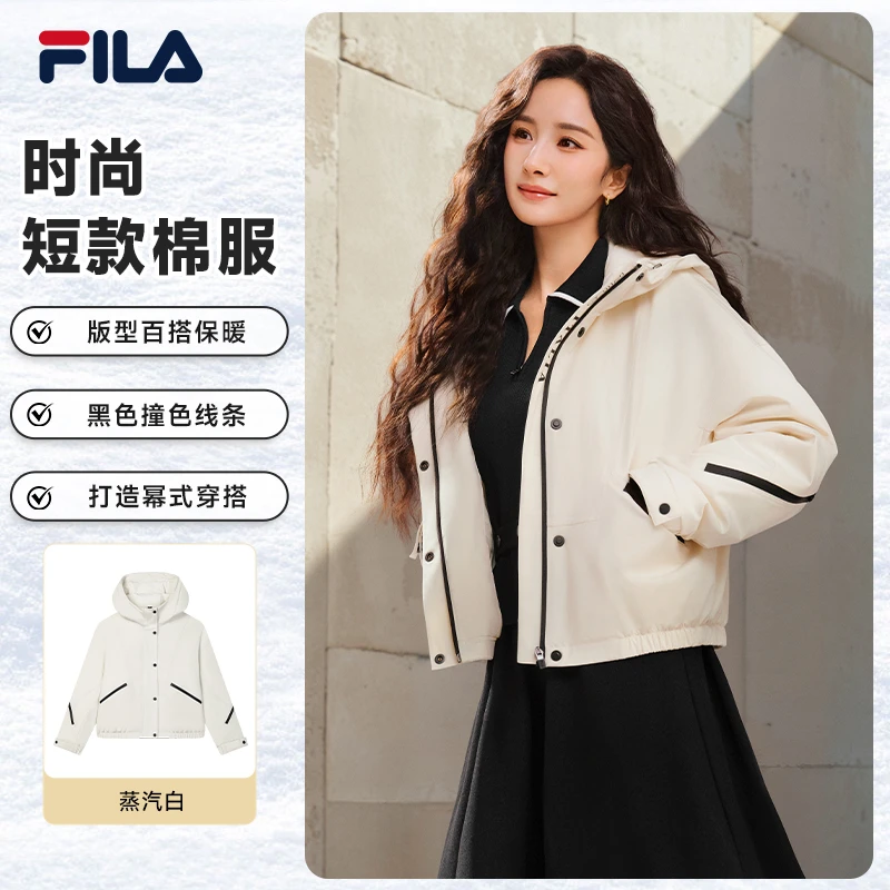 【杨幂同款】FILA斐乐女棉服运动防风保暖拉链连帽外套F11W513901F