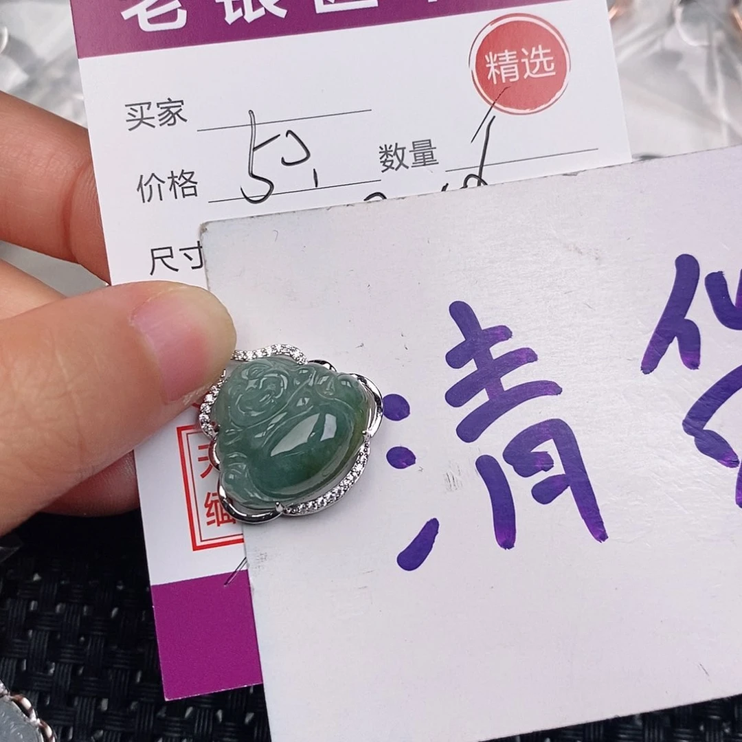 颈饰银S925镶嵌翡翠