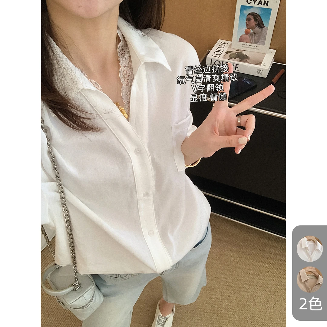 大叮自制【缪斯衬衫】法式精致重工蕾丝花边拼接宽松衬衣！S5891
