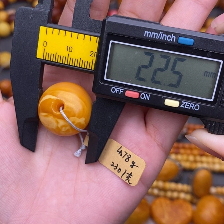 琥珀未镶嵌裸石蜜蜡L