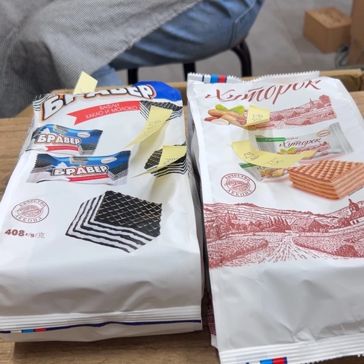 微**素谢谢谢谢谢谢谢谢谢