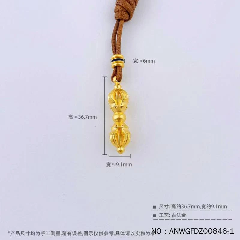 古法镂空挂绳吊坠古风藏式金刚杵吊坠