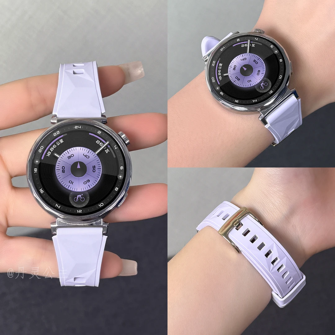 丹灵公主适用华为gt6表带gt5手表gt4女款流光紫watchgt硅胶按键款