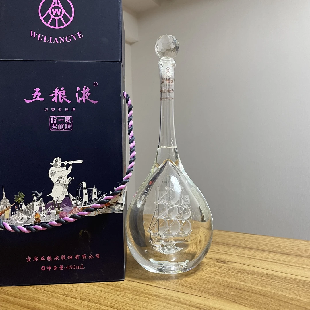 2010年 五粮液祝君一帆风顺 浓香型52度480ml 25051337