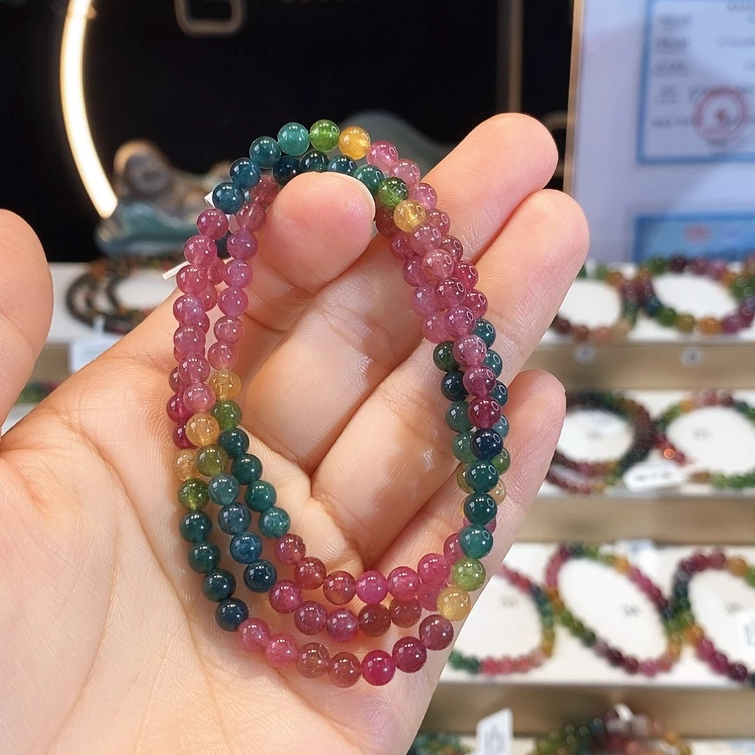 手链未镶嵌碧玺G2353三圈颜色微差