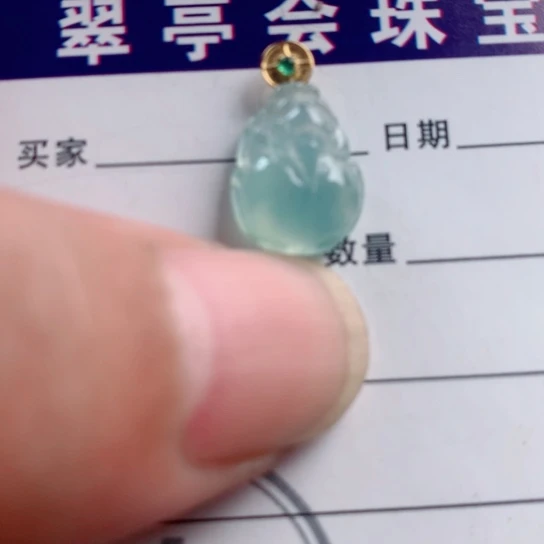 颈饰未镶嵌翡翠缅甸天然翡翠A货