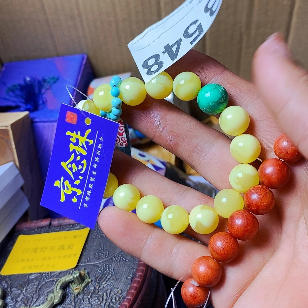 文***竹瓷片5488966225878999