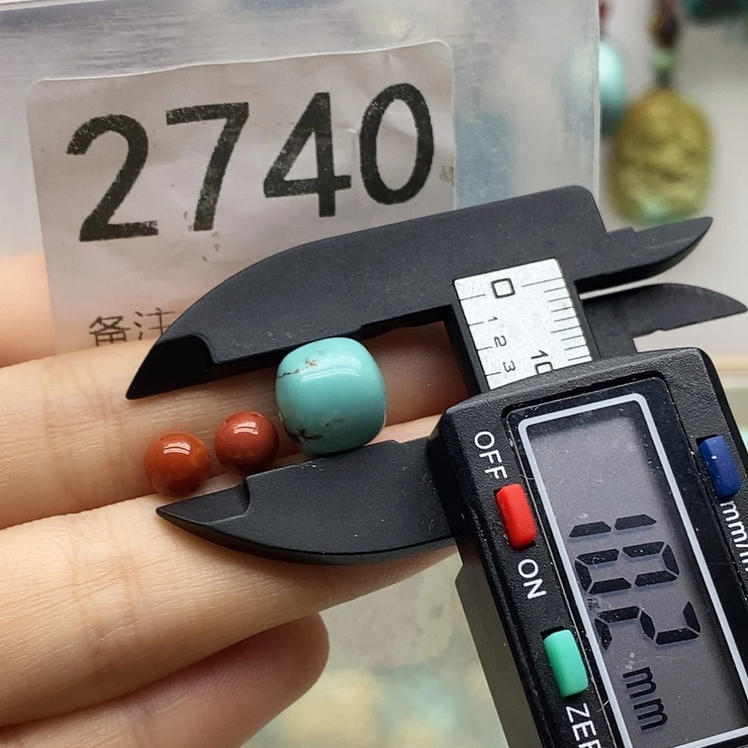 颈饰未镶嵌南红玛瑙