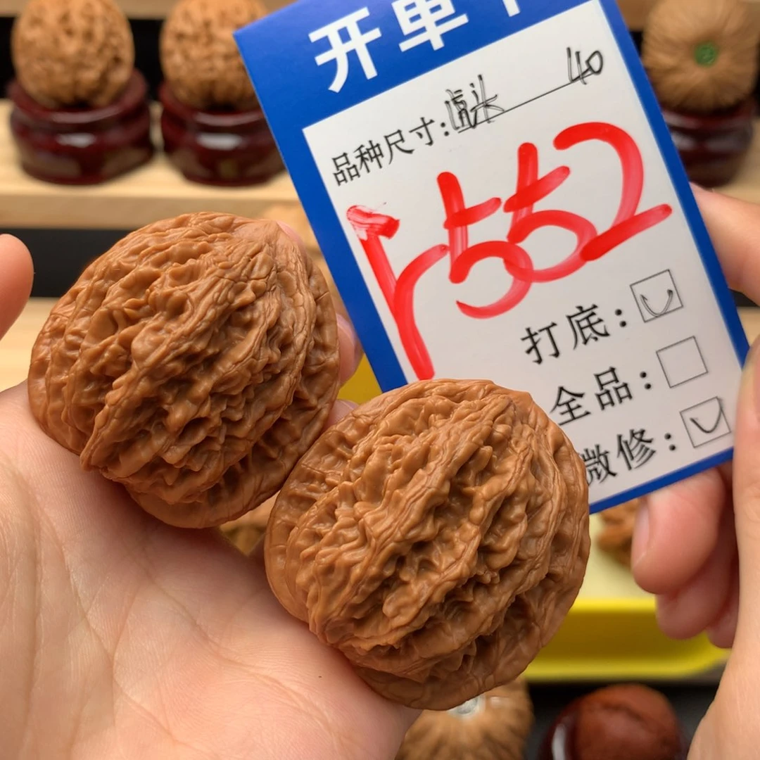 吊坠文玩核桃40 虎头