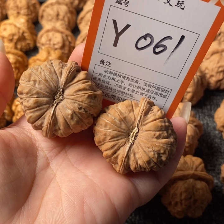 把件文玩核桃。**。40南瓜
