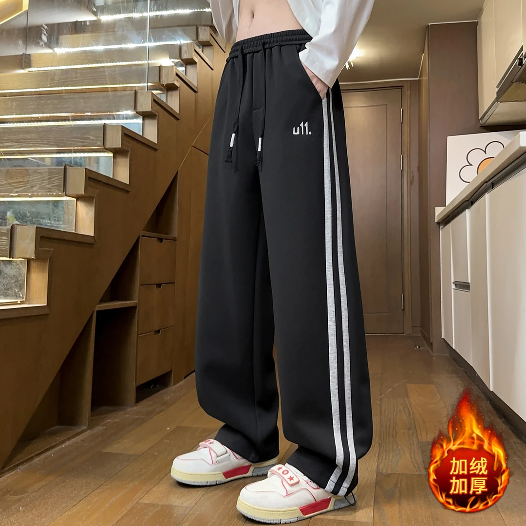 青少年加绒加厚直筒休闲卫裤阔腿百搭初中生高中生保暖潮流休闲裤