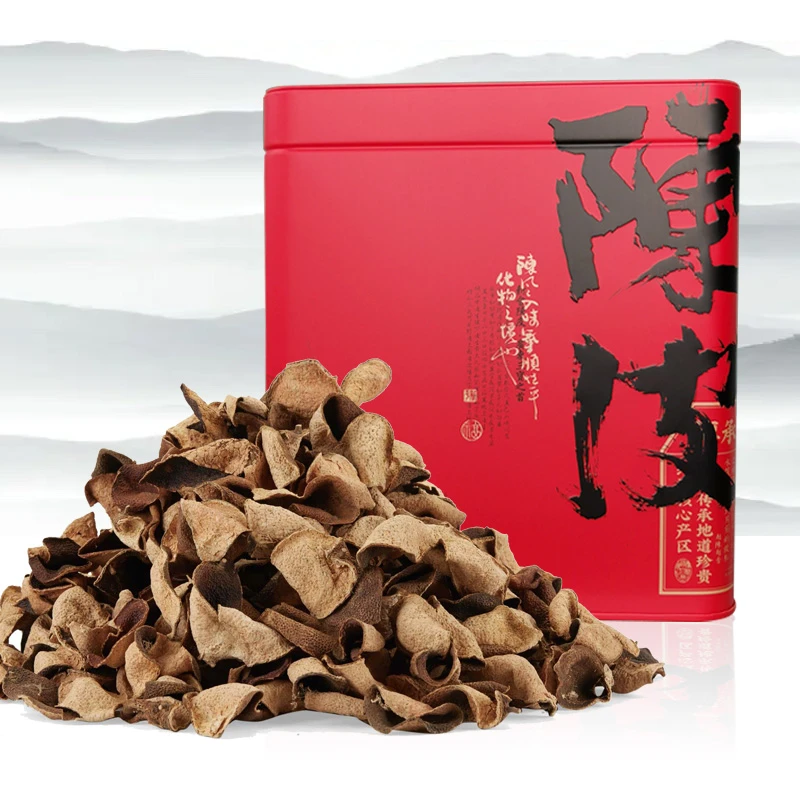 至臻邮选 2019年新会产区大红陈皮生晒干仓新会陈皮铁盒装