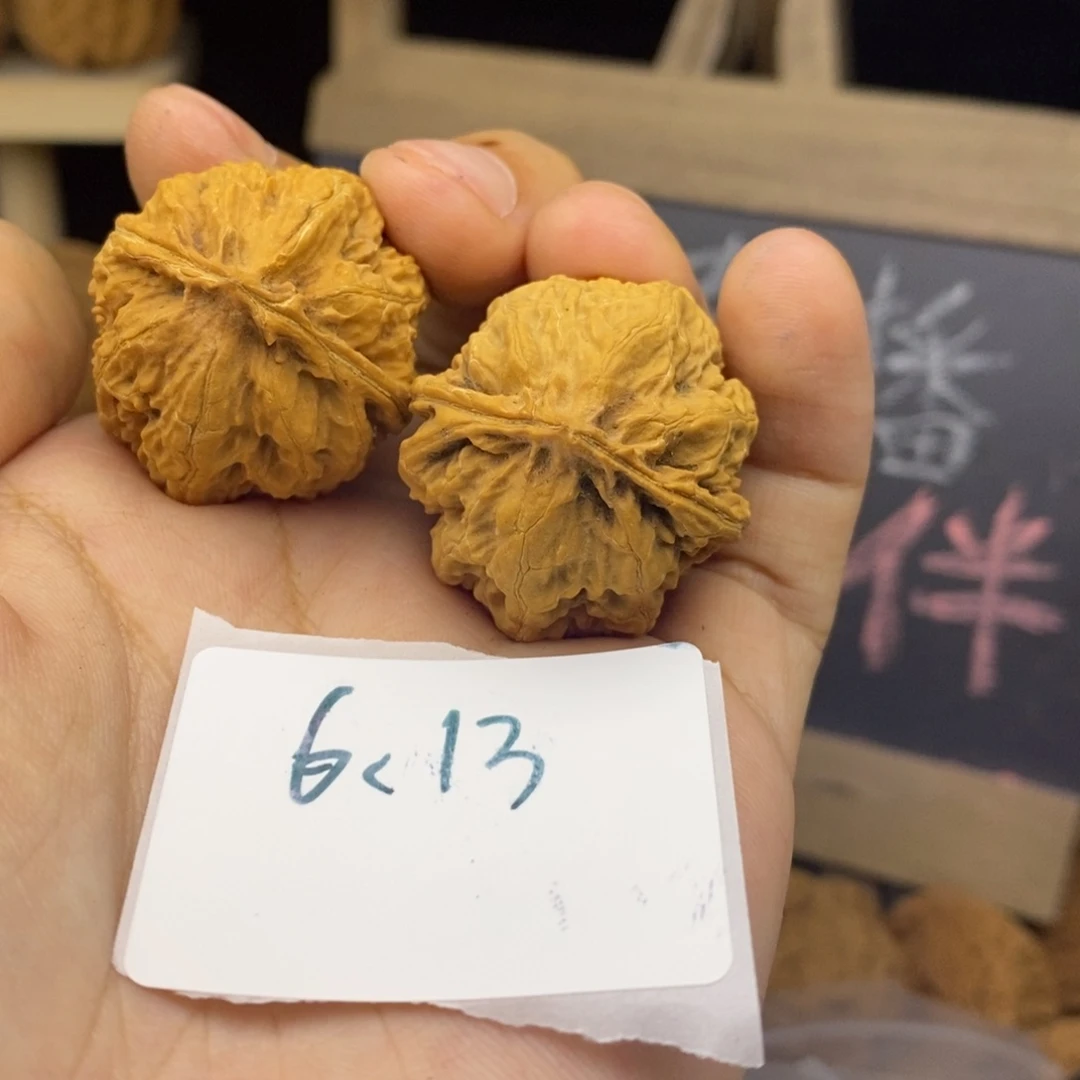 6.13秋子29+核桃文玩全品很轻