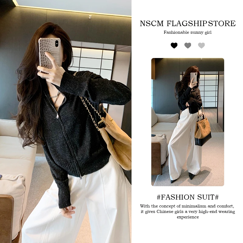NSCM秋季新款女生网红洋气炸街女装薄款复古上衣休闲直筒裤套装