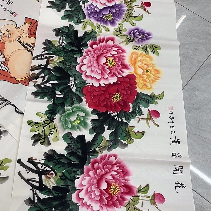 国画国画作品书法作品原稿小六尺