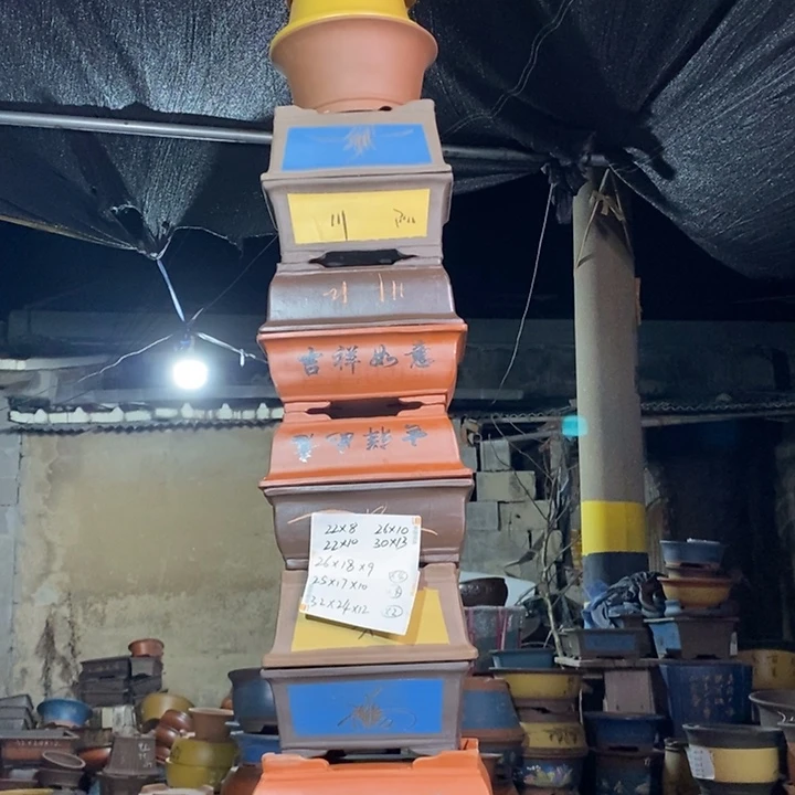 红陶紫砂紫砂紫砂