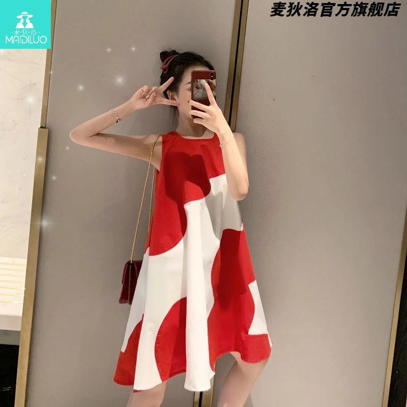 红色大码背心连衣裙女夏季2025新款减龄中长款宽松显瘦遮肚子裙子