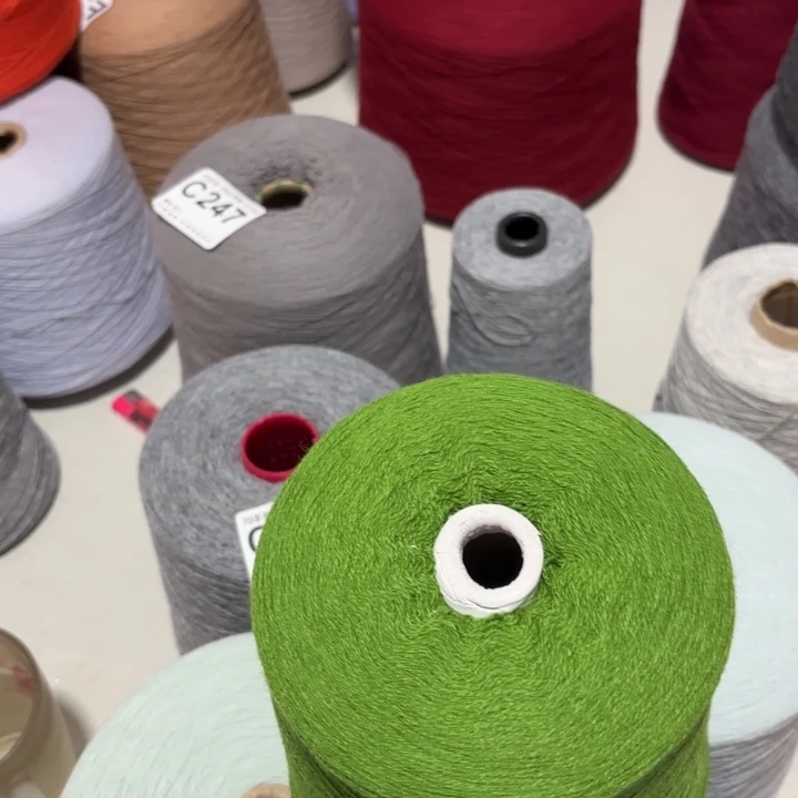 羊毛45兔绒草绿色，7两，分3桶