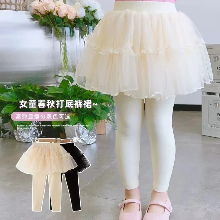 2025女童裤裙春秋装款儿童假两件连裤打底裤外穿洋气女童裤裙纱裙