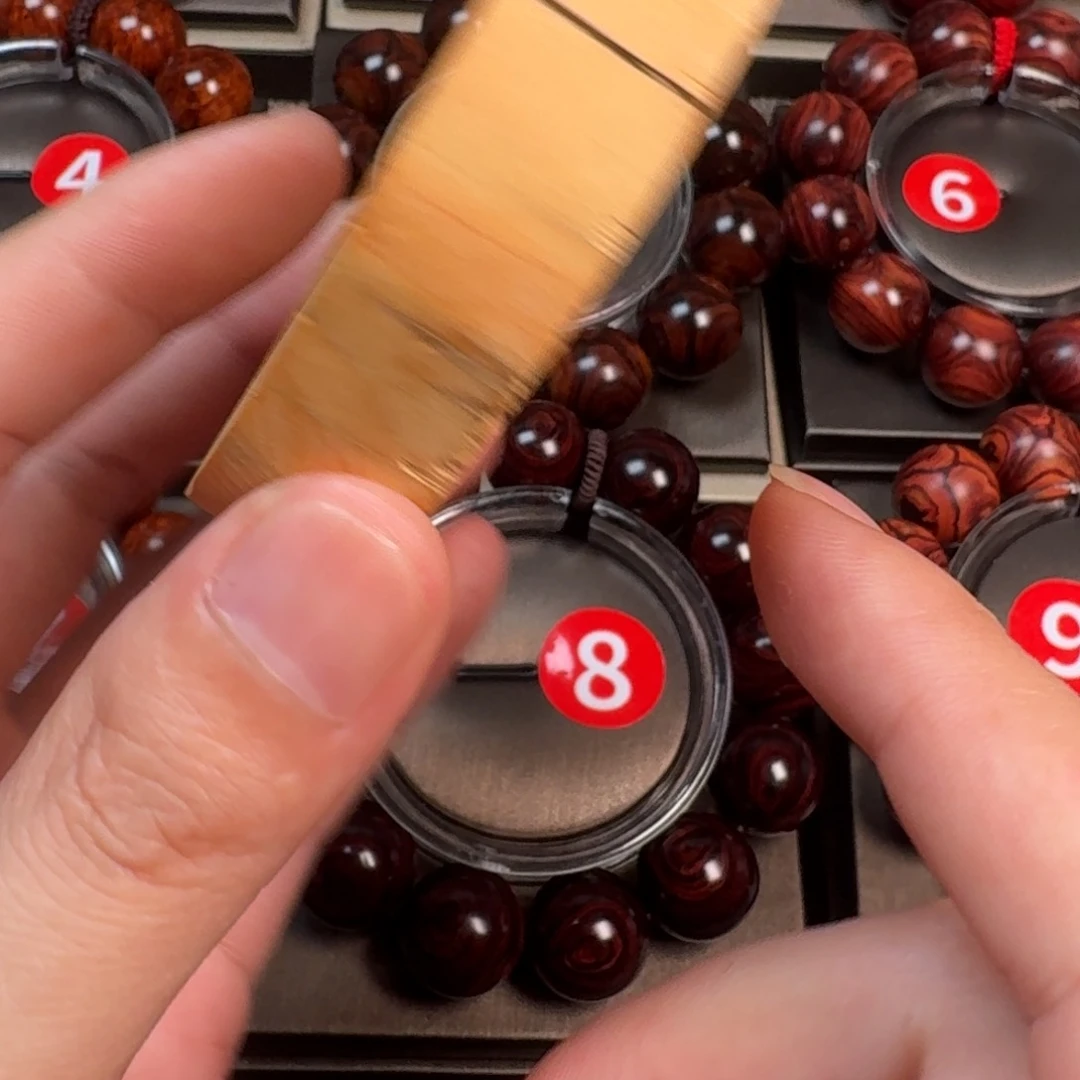 黄花梨/降香黄檀先*崖柏茶杯垫