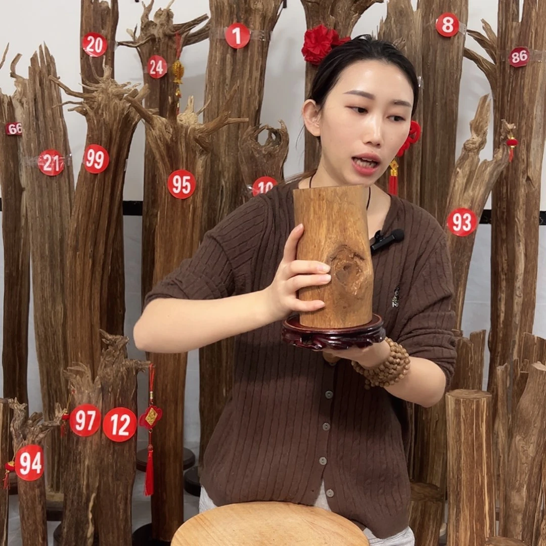 沉香碎屑沉香原材料