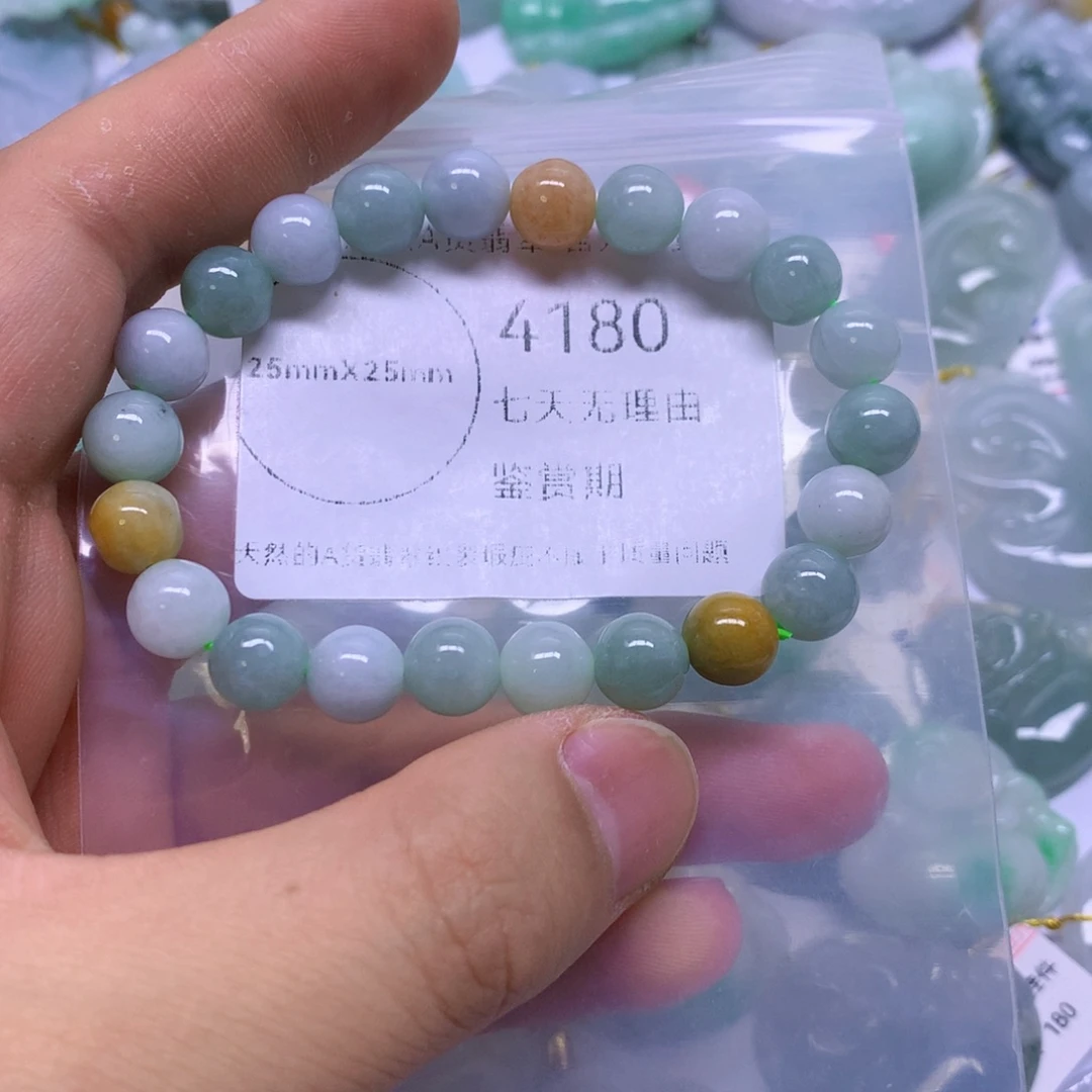 翡翠未镶嵌吊坠(不含链)翡翠